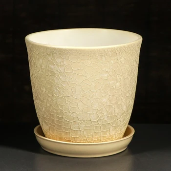 

Flowerpot "Gloria" silk, cream, 2.0 l