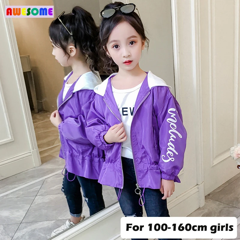 little girls spring jackets