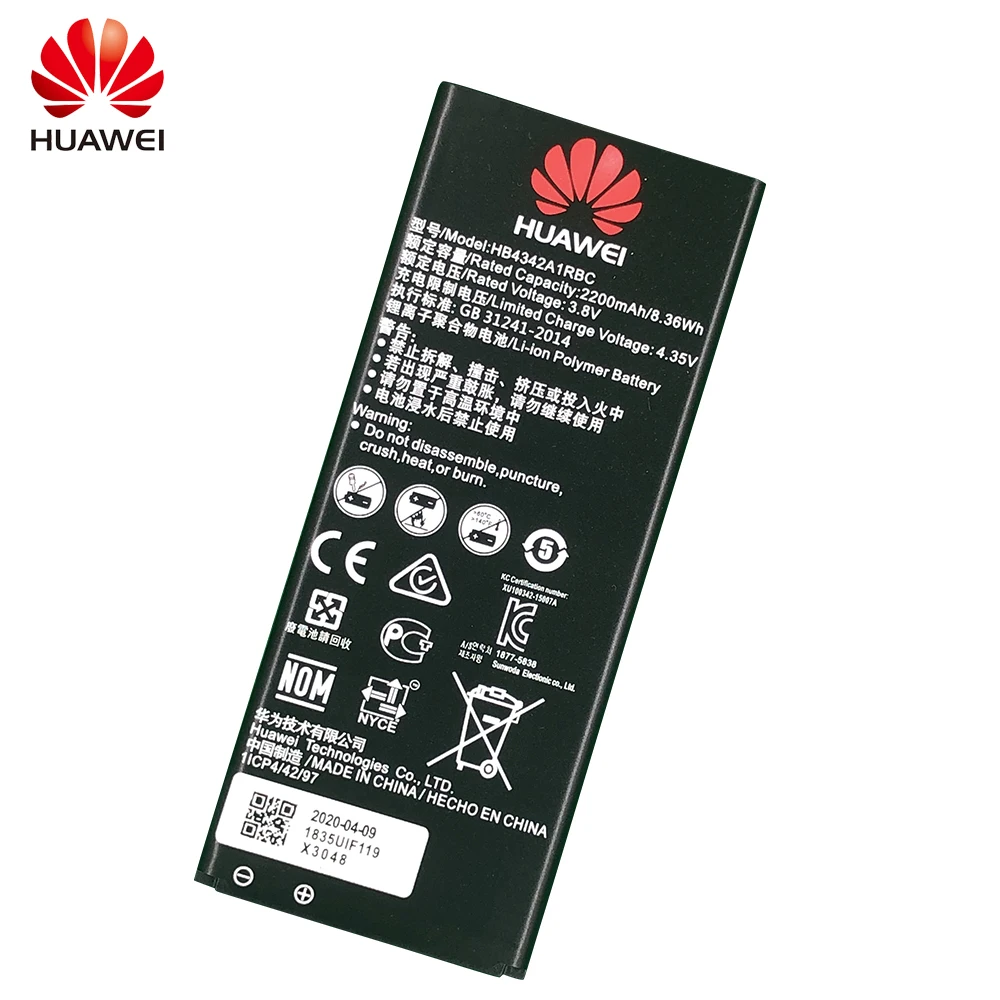 Оригинальный аккумулятор для Huawei honor 4A 5A LYO L21 y5II Y5 II Ascend 5+ Y6 2200mAH|Аккумуляторы
