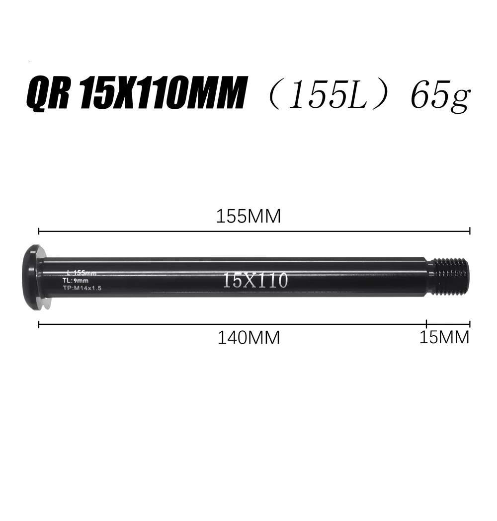 FOX QR15x110mm MTB вилка QR15x100 QR15X110MM через ось рычаг аксессуары для FOX SC 32 34 36 серии спереди 50 г - Цвет: FOX QR15x110mm