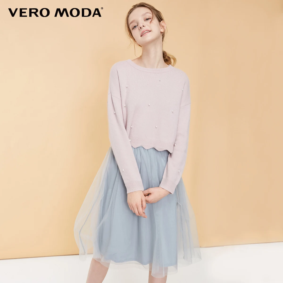 Vero Moda Новое поступление жемчужное платье из двух частей | 319146528 - Цвет: Lt pale ling