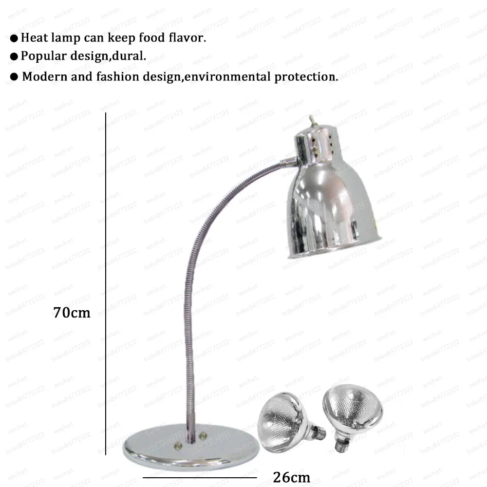 Food Warming Lamp
