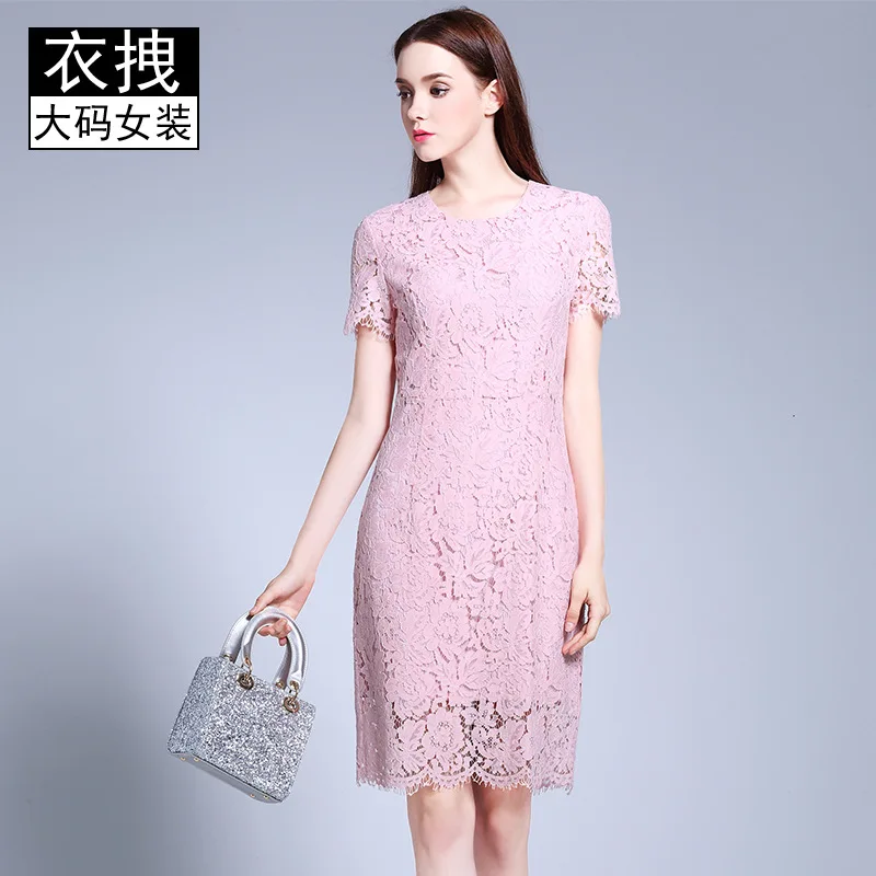 

2019 New Style Summer Lace Dress Europe And America Large Size Dress-Style Eyelash Solid Color Dress Fat Mm Brand Skirt