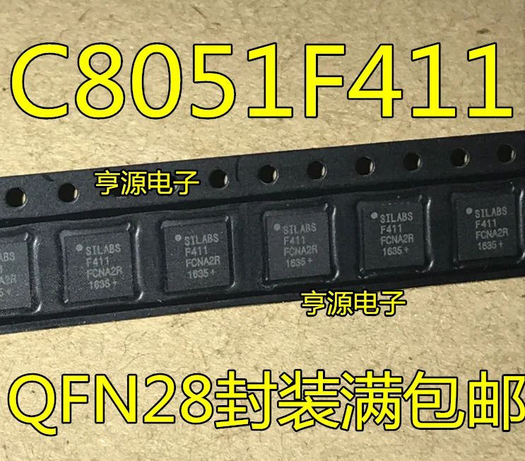 5 шт./лот C8051F411 C8051F411-GMR C8051F411-GM F411