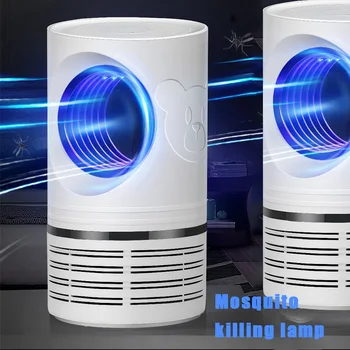 

Household Photocatalyst Electric Mosquito Insect Killer Lamp Fly Bug Repellent Anti Insect Killer Bug Trap UV Light Lamp