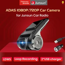 Junsun s600 adas dvrs carro completo hd traço cam câmera ldws gravador automático 2020 tipo escondido para android leitor de multimídia dvd mini dvr
