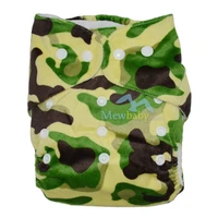 Diapering 