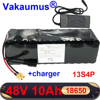 

48V Electric Bicycle Lithium Battery+Charger 10Ah/10000mAh 18650cell with BMS 13s4p for powerful electric motorcycle ebike motor
