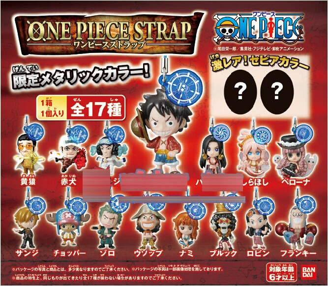 Bandai Genuine Gashapon Toys One Piece Strap New World Usopp Robin Franky Luffy Q Version Action Figure Toys Phone Charms Action Figures Aliexpress