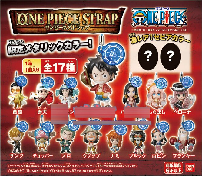 Bandai Genuine Gashapon Toys One Piece Strap New World Usopp Robin Franky Luffy Q Version Action Figure Toys Phone Charms Action Figures Aliexpress