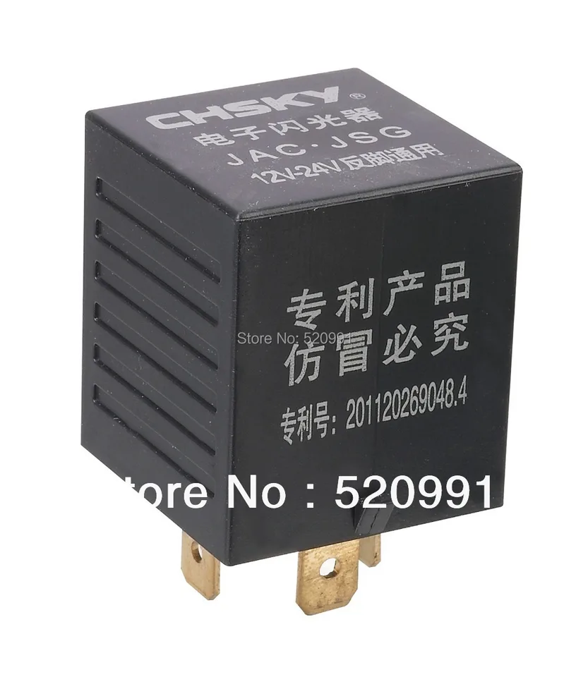 Intermittenza Frecce 12v Moto Relè Lampeggiante LED 12V CF14 JL 02 A 3