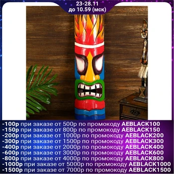

Mask "Aboriginal" tree 15x7x50 cm 4575185