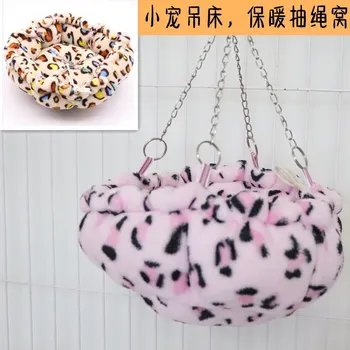 

Small Pet Nest Autumn Winter Plus Velvet Adjustable Drawstring Suspension Hamster Nest Squirrel Hammock Toy Small Pet Supplies