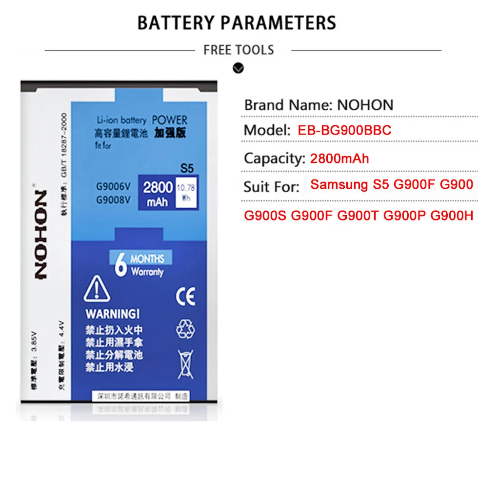 NOHON Оригинальная батарея для мобильного телефона Samsung Galaxy S4 S5 S6 S7 S8 I9500 SM G900F G920F G930F