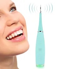 Стоматологическое вычисление, уход за зубами, уход за зубами, Электрический Очиститель зубов, очиститель зубов второго поколения