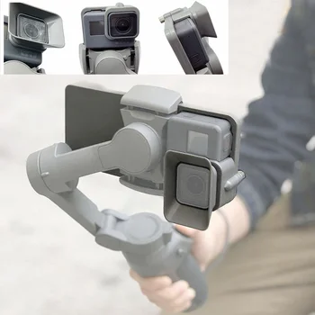 

Handheld Gimbal Adapter Switch Mount for DJI Osmo Mobile 3 To GoPro Hero 7 6 5 DJI Osmo Action Switch Mount Plate Adapter