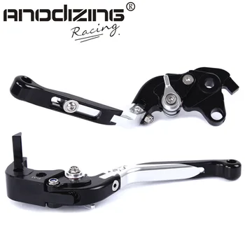 

F-33/H-33 Adjustable CNC 3D Extendable Folding Brake Clutch Levers For Honda CB1000R 2008-2014 CBR1000RR / FIREBLADE