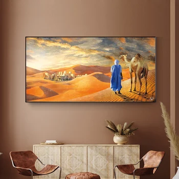 

Oriental Tuareg Painting in the Desert Landscape Decoration - Posters and Canvas Prints Wall Art Painting for Living Room Decor