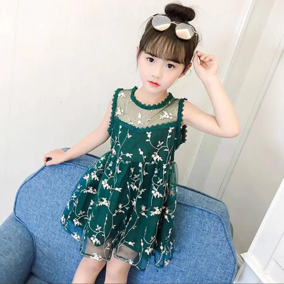 QQ截图20190907174106