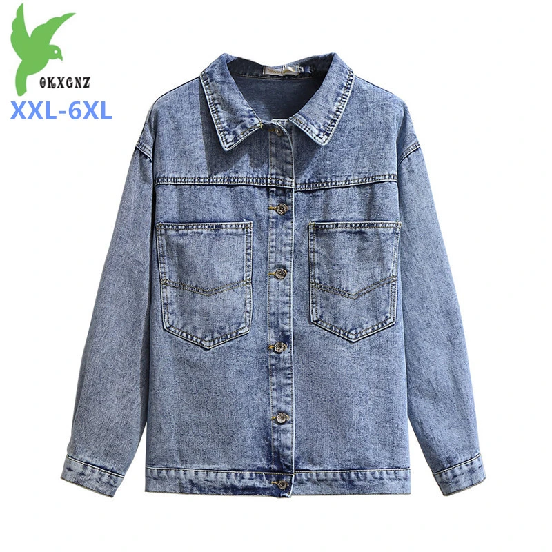 6xl denim jacket