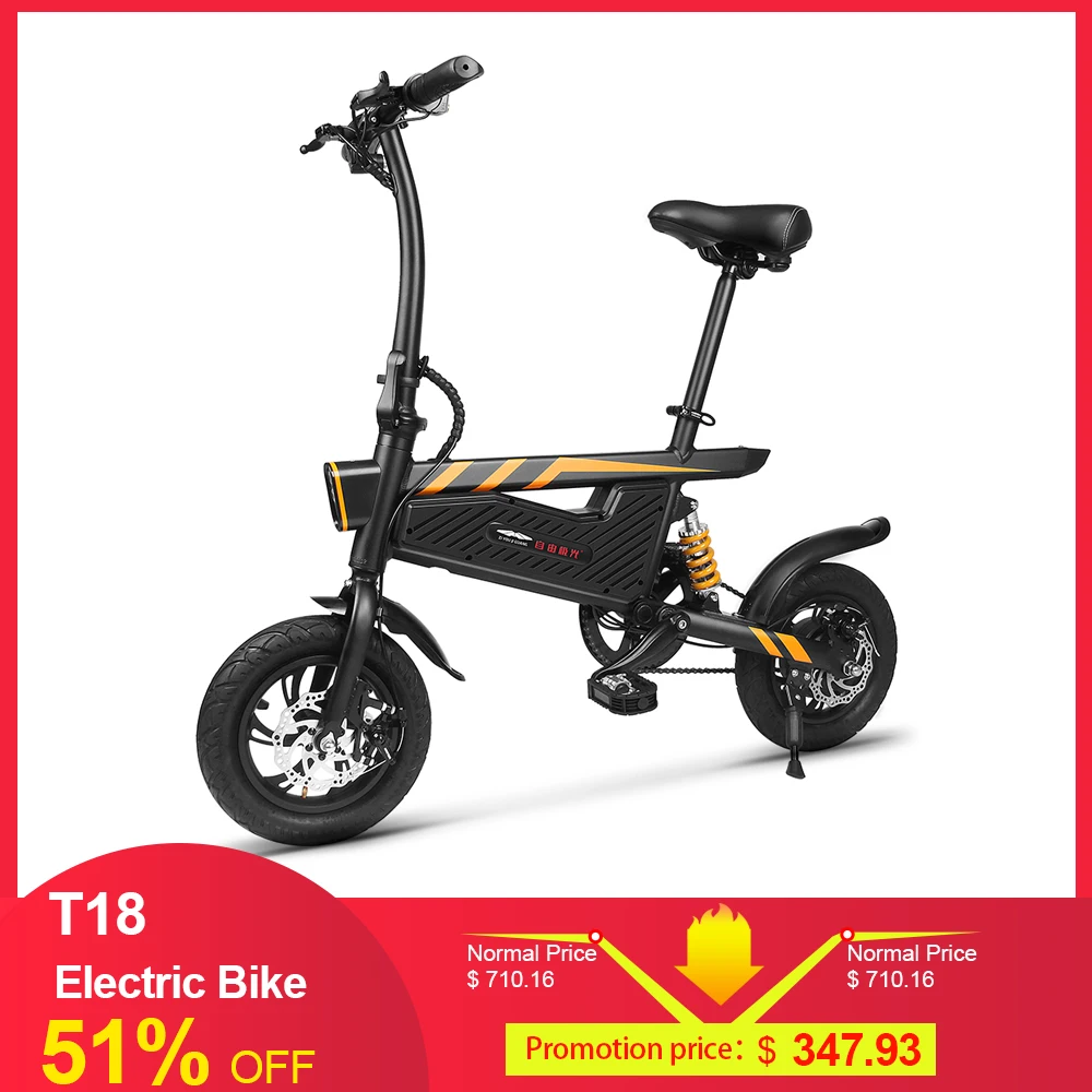 

T18 Electric Bike 12 Inch Folding Power Assist Eletric Bicycle E-Bike 250W Motor and Dual Disc Brakes Foldable Electric Bicycle