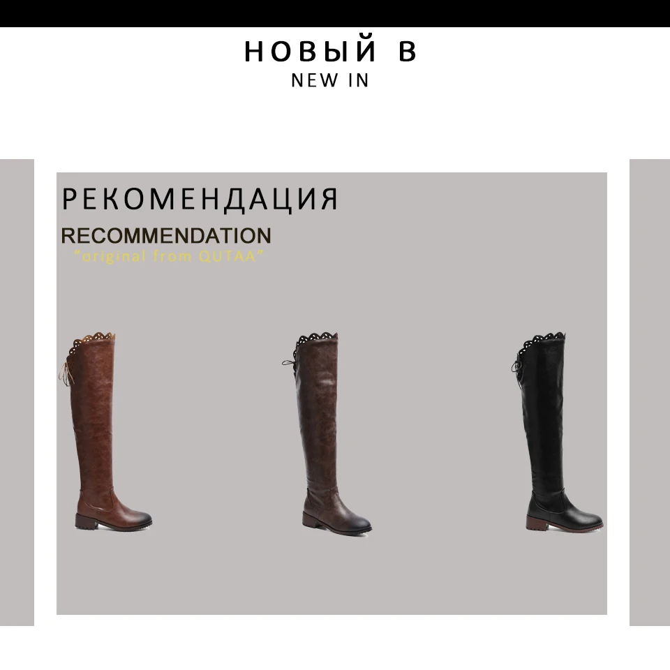 QUTAA/ г. Женские нескользящие зимние ботинки на квадратном каблуке со шнуровкой модные ботфорты из искусственной кожи с круглым носком размеры 34-43