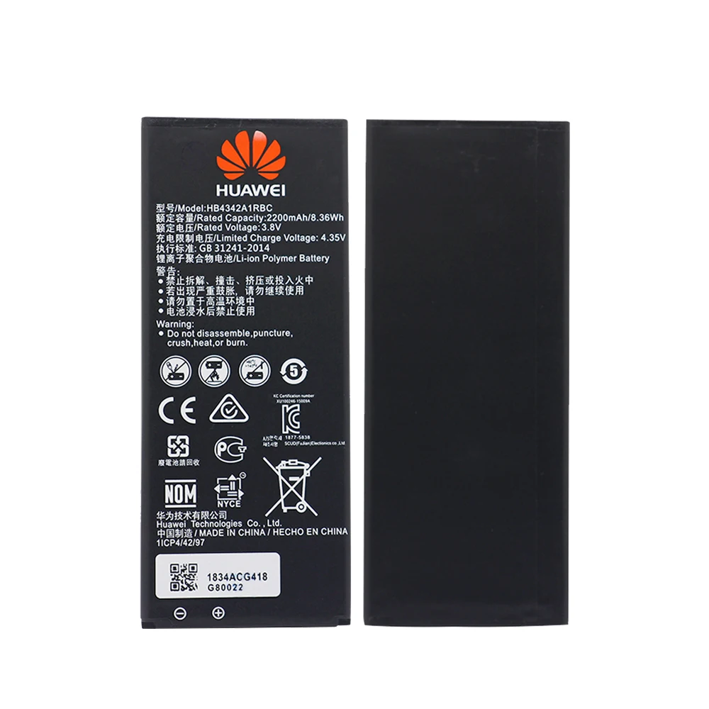 Аккумулятор для huawei Y5II Y5 Ascend Y6 HB4342A1RBC 2200 мАч для huawei Honor 4A LYO-L21 SCL-TL00 Сменный аккумулятор для телефона