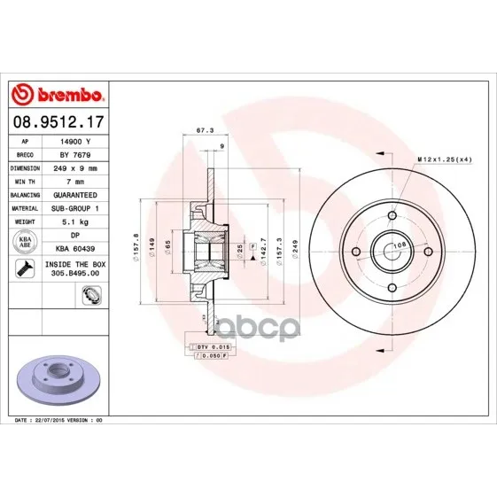 Диск Тормозной Задний С Подшипником И Кольцом Abs Brembo арт. 08.9512.17
