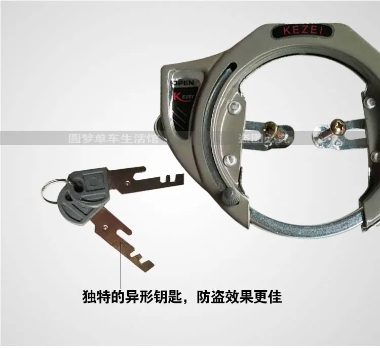 Horseshoe Lock-Lock Bicycle Claws Lock Retro Fixed Permanent Vintage Bicycle Circular Lock Universal Anti-Theft U Japan