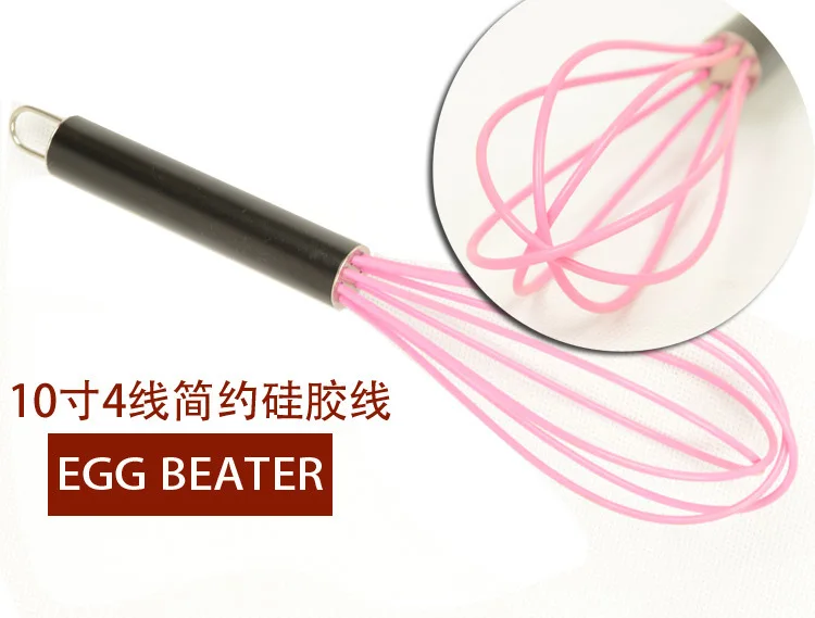 Silica Gel for Manual Eggbeater 10-Inch 4-Wire Simple Silicone Wire Stainless Steel Spray Non-stick Finish Handle Kitchenware