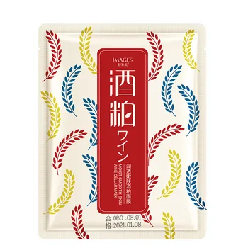 

Wine Cellar Facemask Water Moisturizing Shrink Pores Skin Tightening Wine-brewing Facemask Anti-Aging Oil-control