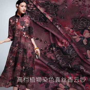 

Gambiered Guangdong Gauze 110cm Wide 28momme 96%silk 4%spandex Charmeuse Fabric for Dress Diy Sewing Brand Printed Summer New