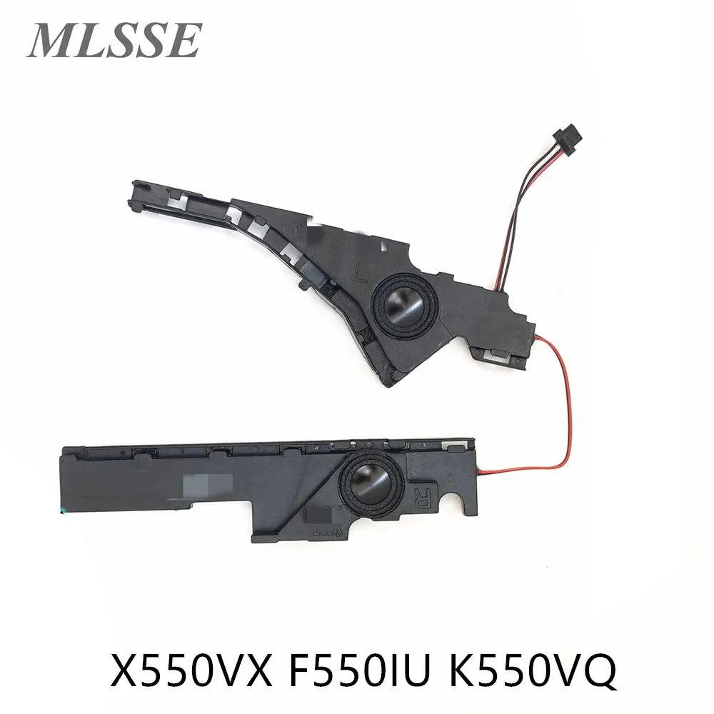 Динамик для ноутбука ASUS X550VX F550IU K550VQ K550VX A550VX L &amp R | Компьютеры и офис
