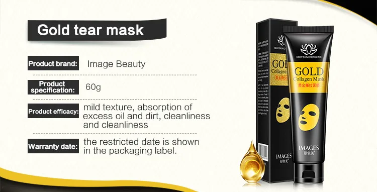 IMAGES gold face mask moisturizing remove blackhead peel off mask