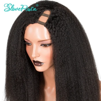 

U Part Human Hair Wigs 150% Density Kinky Straight Wigs For Black Women Peruvian Remy Hair With Strap Easy To Make Slove Rosa