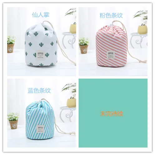 string travel multi-function cylinder waterproof makeup bag to receive a customizable toiletry bags can be customized