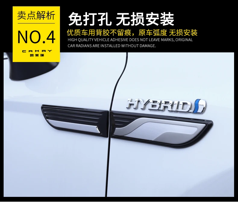 Автомобильный Стайлинг подходит для Toyota Camry ABS plus из нержавеющей стали боковой вентиляции Отделка Декор Авто внешние части
