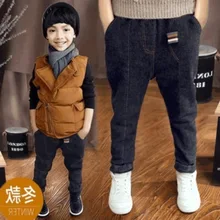 Брюки для мальчиков весенние брюки для молодых студентов 4 джинсы 5 детские брюки детская одежда для мальчиков 6-7-8-Let 9 Ten