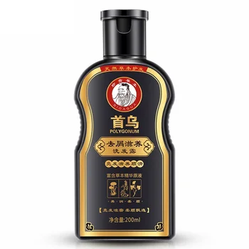 

2pcs Polygonum Multiflorum Anti-caspa champú contra la pérdida del pelo hidratante refrescante de Control de aceite de cuidado d