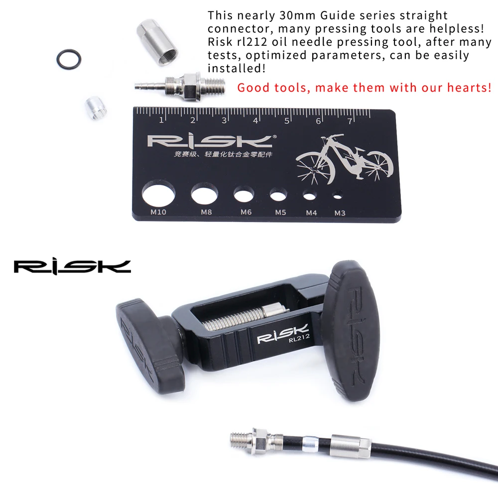 RISK RL212 велосипедный пресс-в масле иглы драйвер вставки инструмент Гидравлический тормозной шланг резак