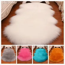 Ковер из искусственной овечьей шерсти для спальни, гостиной, балкона, гардеробной, ванной комнаты, кровати, прикроватный пол, коврик для дивана, стула, коврики