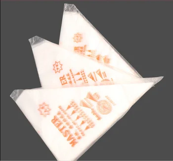 

Hair bag mouth tool set baby food baby disposable household baking set whipped cream