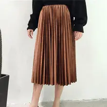 Женская осенне-зимняя облегающая бархатная юбка с высокой талией, плиссированные юбки, плиссированная юбка для девочек