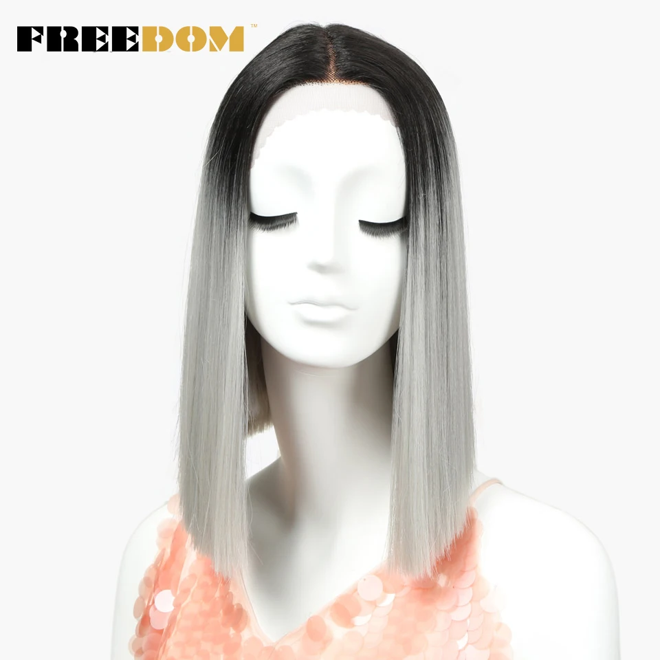 Свободу прямые синтетические парики шнурка с часть 14 дюймов для чернокожих женщин эффектом деграде (переход