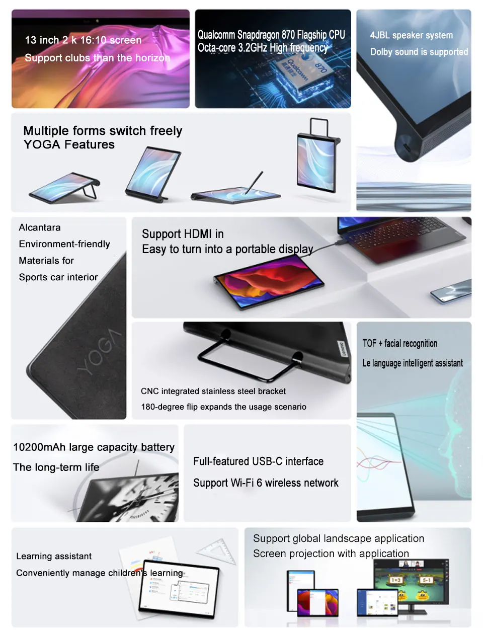 DHL Free Ship Global Rom Lenovo Yoga Pad Pro Tablet PC 13'' 2K Screen 8GB 256GB Snapdragon 870 Octa Core Face Unlock 10200mAh best drawing tablet