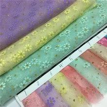 Настоящий Tissus Riche Getzner шифрование и гладкая сетка Марля материал производительность юбка-одуванчик ткань