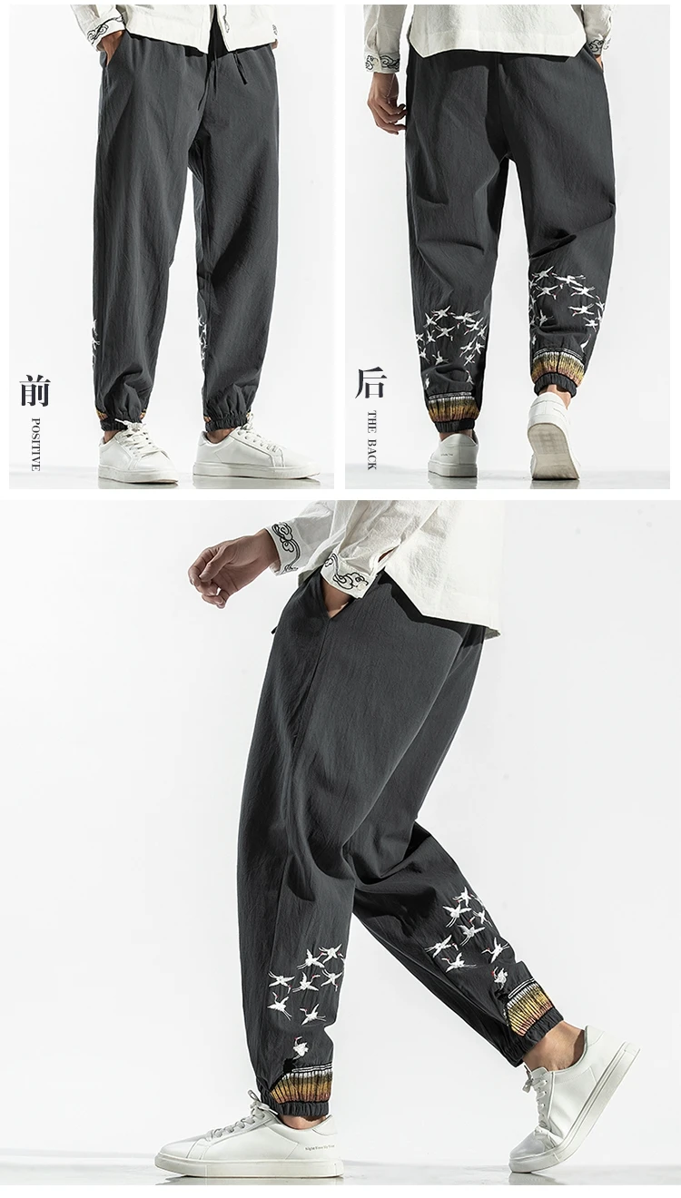 Sinicism магазин мужские негабаритные повседневные брюки с вышивкой мужские 3 цвета фитнес китайский стиль брюки мужские осень 5XL одежда