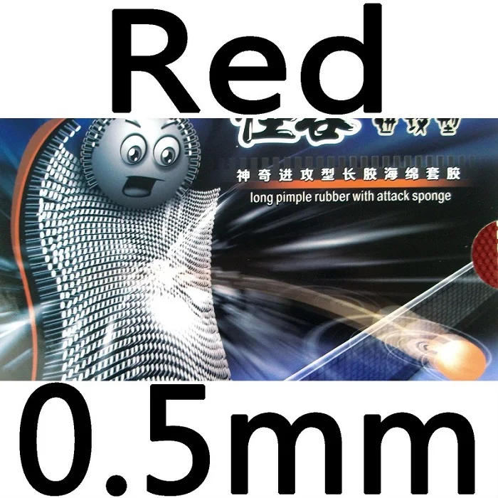 red 0.5mm KTL Stranger Attack Long Pips-out резиновый пинг-понг с губкой - Цвет: red 0.5mm