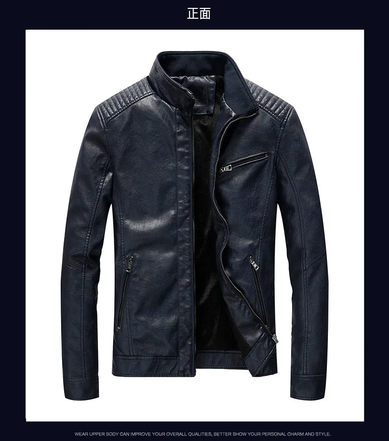 Winter New Style Youth Men Fashion Casual Leather Coat MEN'S Leather Coat Stand Collar PU Leather Jacket Men's