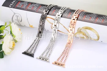 

Suitable for APPLE Watch Strap Three Drill Diamond Set Brass Metal for IWatch Smart Watch Band Watch Strap
